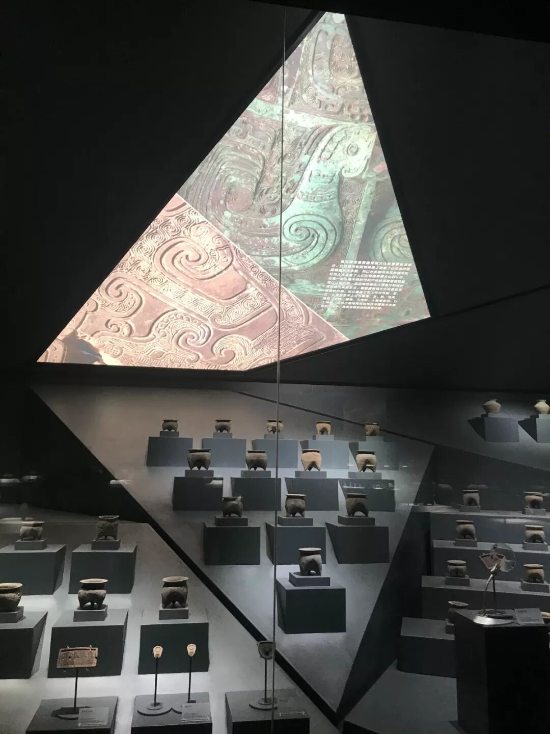 陶寺彩绘蟠龙盘,让"文明"支棱起来!