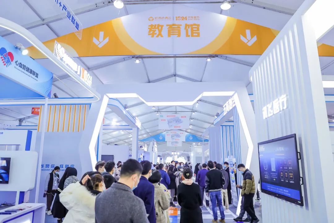 Hi,AI !(图8) Hi,AI !(图8)