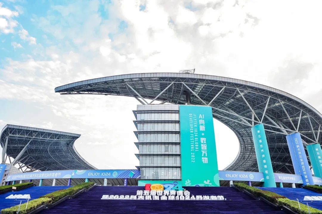 Hi,AI !(图1) Hi,AI !(图1)