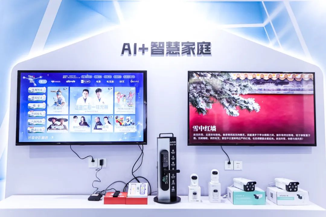 Hi,AI !(图13) Hi,AI !(图13)