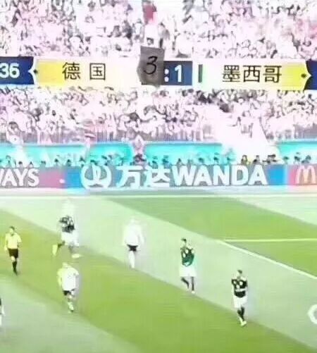 千万不要碰!网络赌球水很深:赢了钱也取不出来 