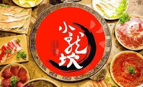 小龙坎火锅店清洁桶洗完拖把洗茶壶