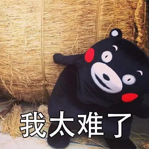 男子口腔“溃疡”导致面部穿孔，去医院一查竟是…