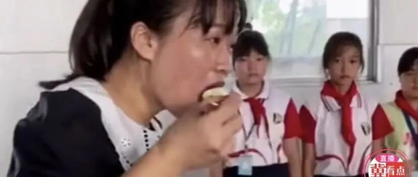 副校长当面吃光学生剩饭，网友吵翻！最新回应来了