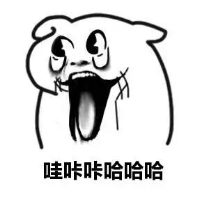 提醒心惊惊不明小飞虫朋友圈刷屏原来是它