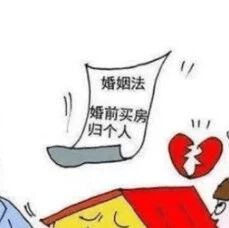 婚姻法规定：离婚律师告诉你：离婚，怎么离？