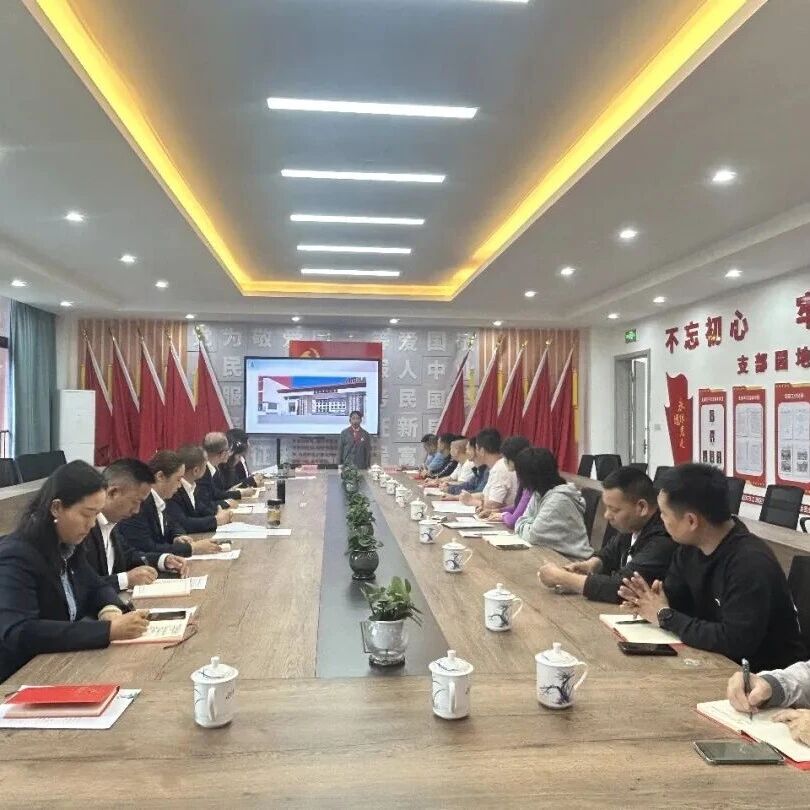 重庆市石材协会