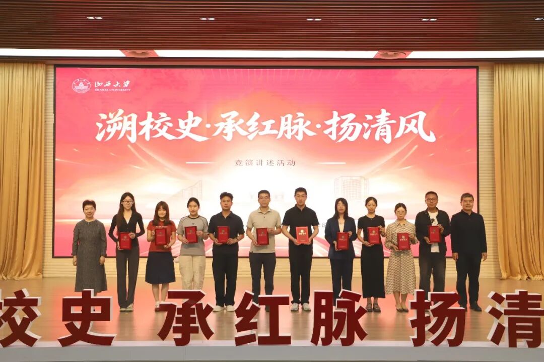 九游会国际官网