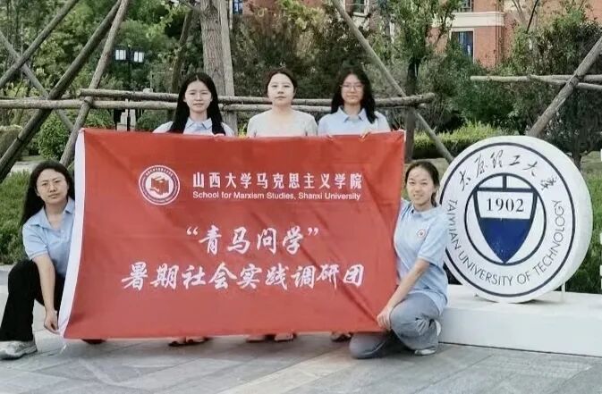 太理.jpg