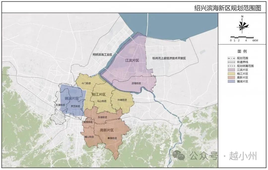 紹興濱海新區管理委員會浙江省紹興市越城區瀝海街道南濱路98號紹興