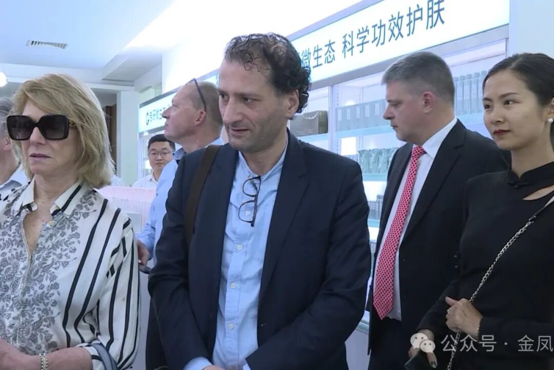 高质量发展 | 中德携手联动 共享发展机遇 德国家族