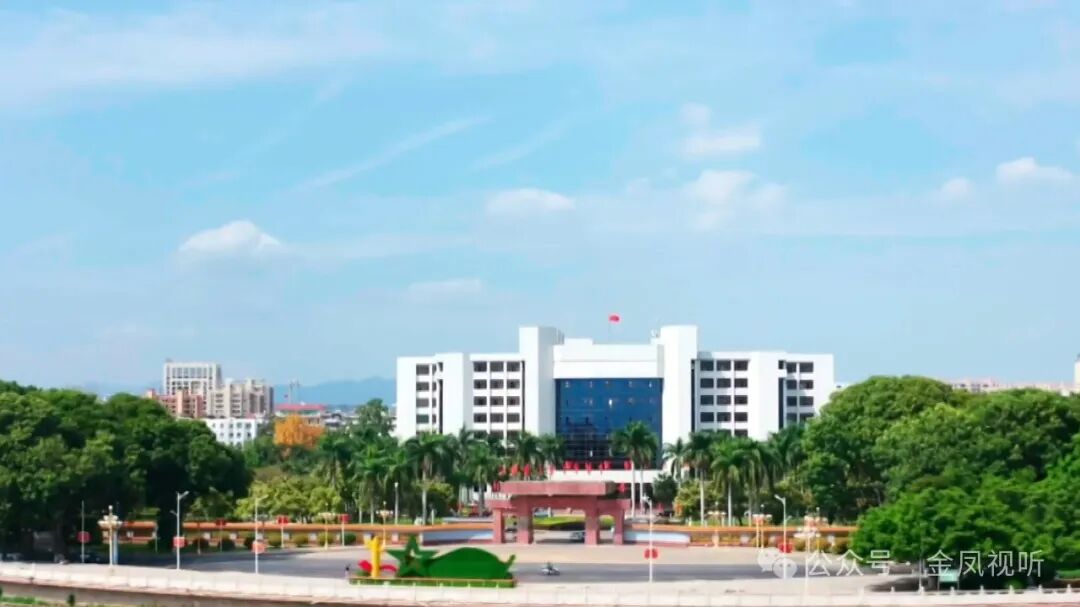 揭阳市揭东区人民政府