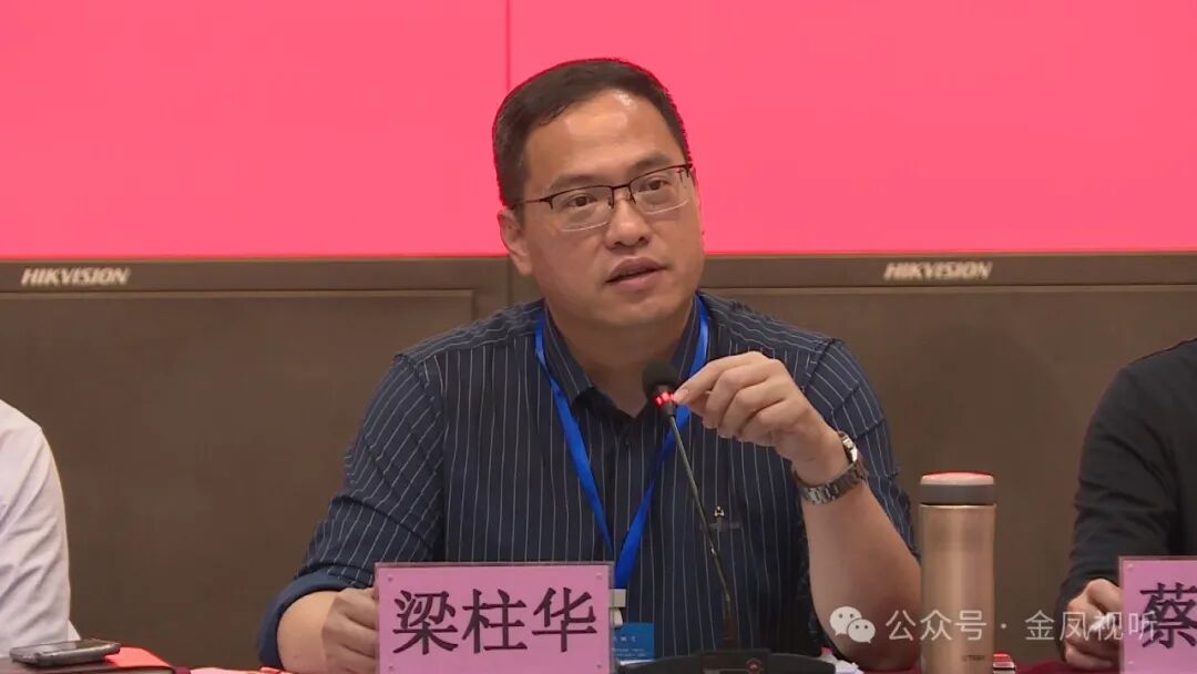 揭阳市揭东区人民政府