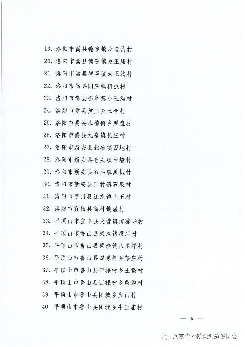 ΢��ͼƬ_20211117144226.jpg