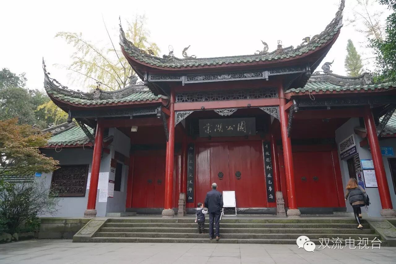 双流人逛了30年的棠湖公园闭门谢客!这是要干啥子?