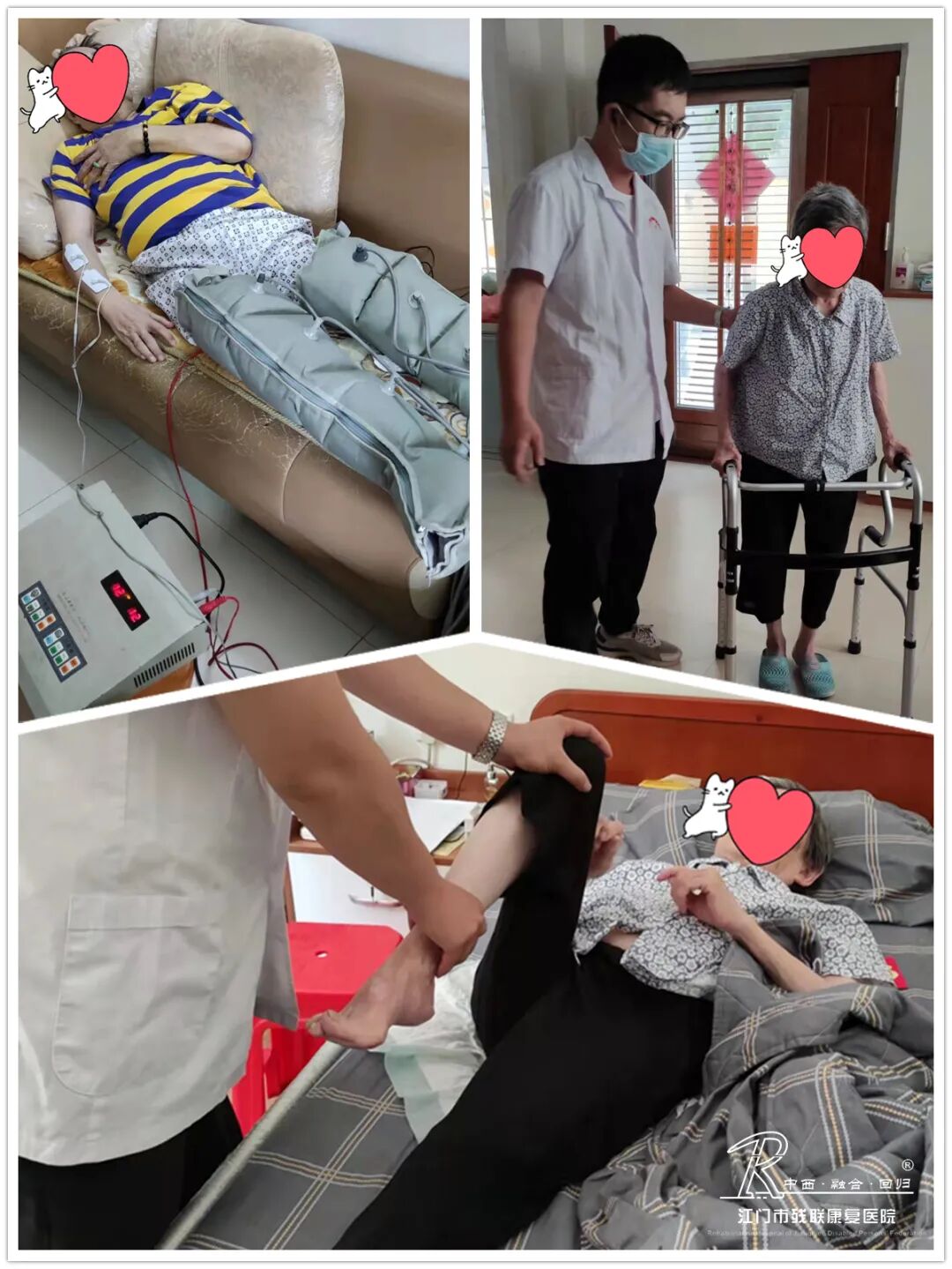 护理病床应该怎么用【科普】家床病床知多D_https://www.jmylbn.com_新闻资讯_第15张