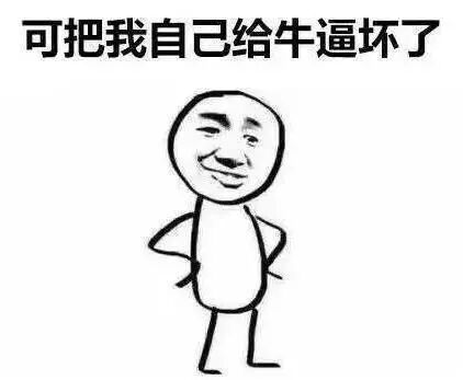 光学仿真太有趣了！（内含案例）的图2