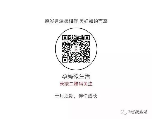 为什么怀孕的女人会发生孕吐