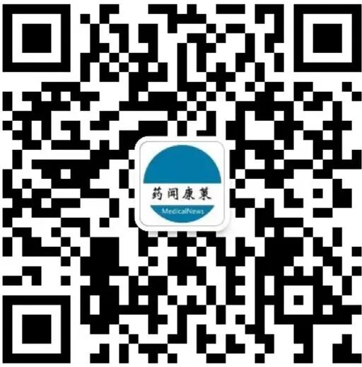 国产dr什么品牌好使2021年DR销售排行榜发布！_https://www.jmylbn.com_新闻资讯_第38张