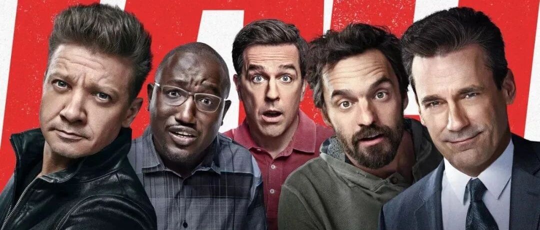 底裤都笑飞了，贪玩果然是男人的天性