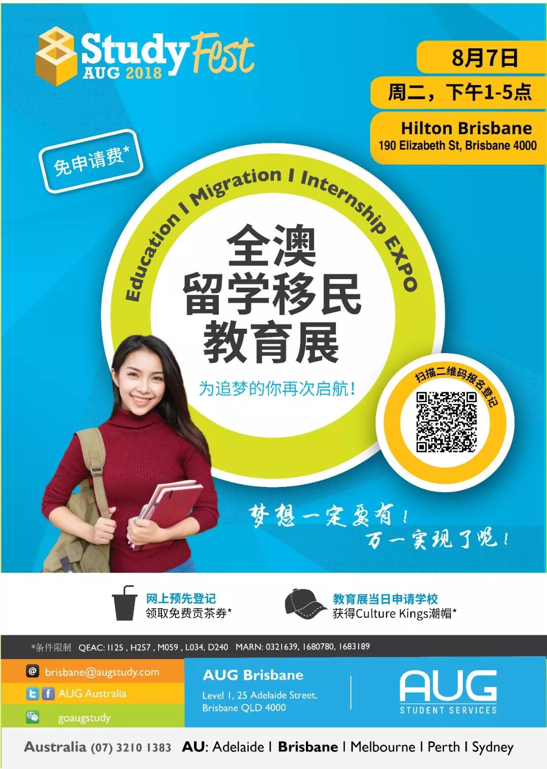 学会了吗（移民加拿大加拿大需要什么条件）