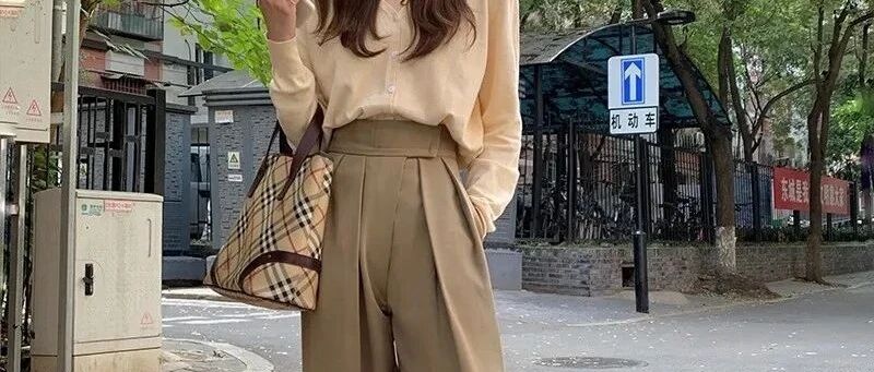 一定要有这几条裤子，显瘦显高没问题~