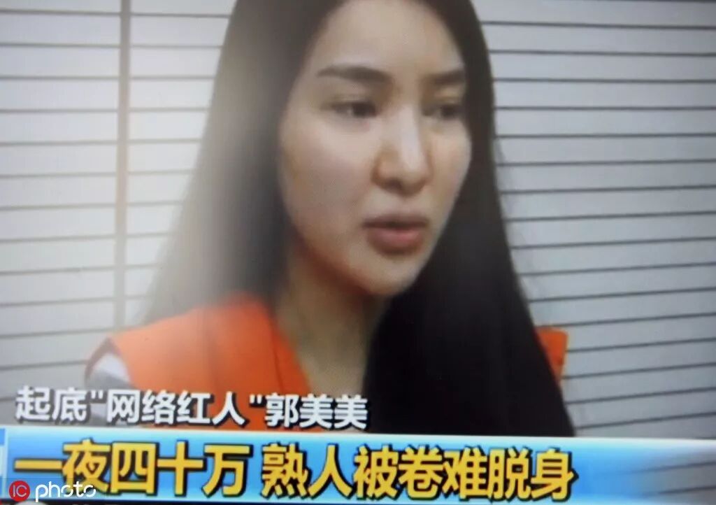 才刚，陈冠希获释！她无此的这三年…(图14)