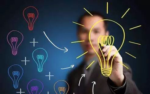 紫微斗数：看你是适合上班还是适合创业？