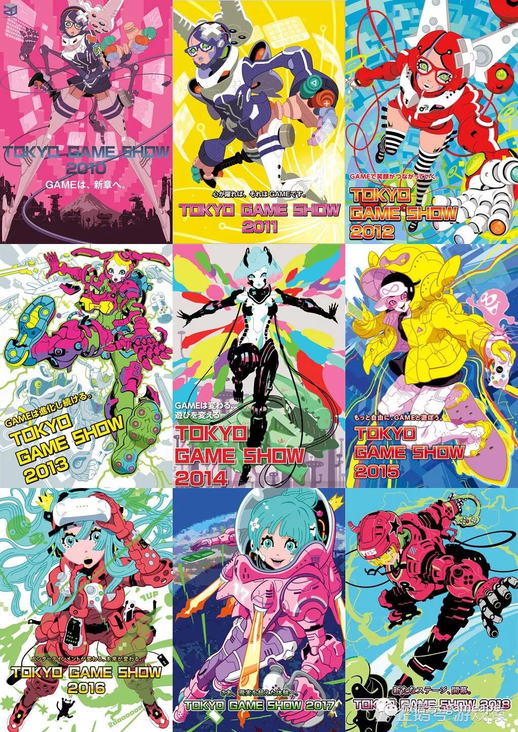 东京电玩展海报女郎揭秘 连续9年的创作者竟然是同一个人 游戏猿 微信公众号文章阅读 Wemp
