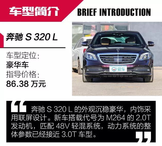 賓士奧迪都已搭載，48V輕混系統不只是省油那麼簡單！ 汽車 第23張