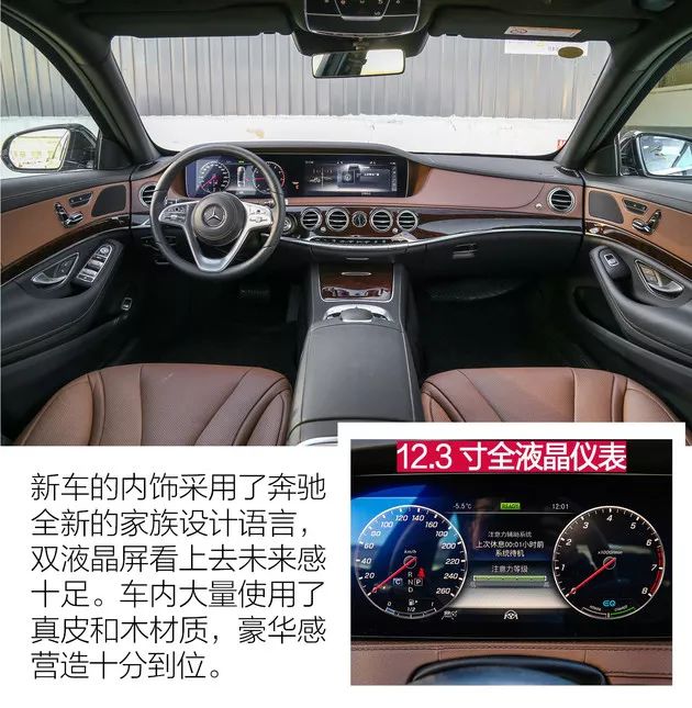 賓士奧迪都已搭載，48V輕混系統不只是省油那麼簡單！ 汽車 第25張