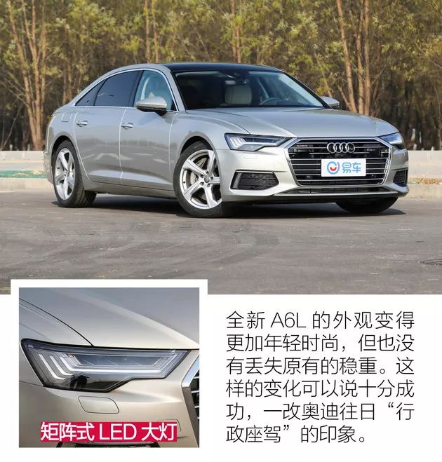 賓士奧迪都已搭載，48V輕混系統不只是省油那麼簡單！ 汽車 第18張