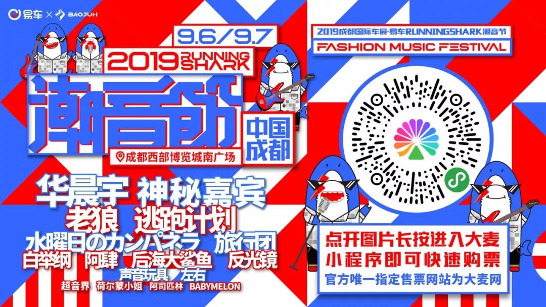 2.0T發動機227匹，彈射起步+激光大燈，網友：這是窮人版卡宴coupe嗎？ 汽車 第18張