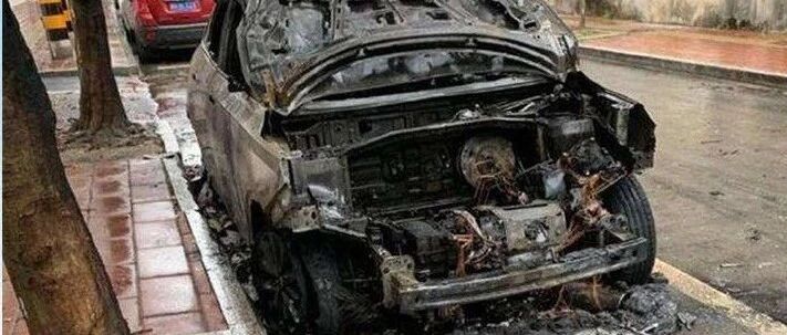 一个月自燃3辆还爆炸，厂商至今没给说法，这车你还敢买吗？