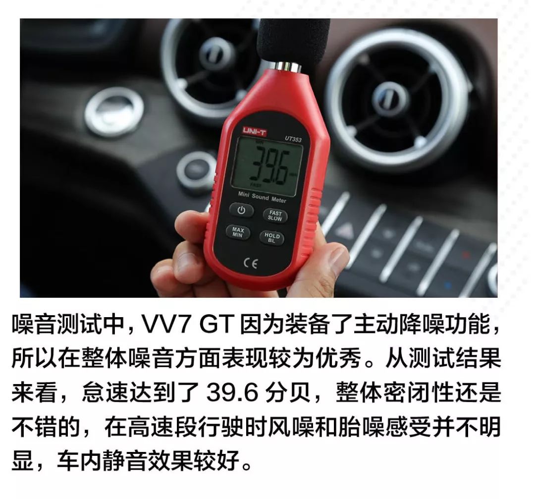 2.0T發動機227匹，彈射起步+激光大燈，網友：這是窮人版卡宴coupe嗎？ 汽車 第12張