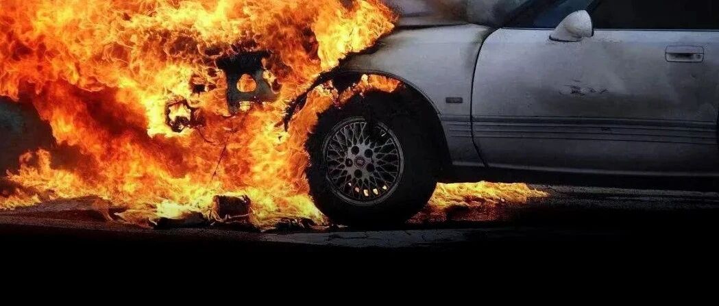 紧急,召回9.4万台！漏油起火、刹车失灵？5.99万到20万爆款皆有！快看有你车吗？