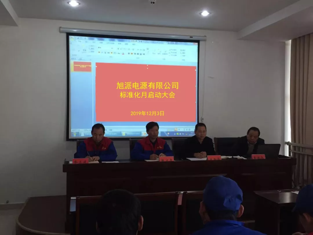 圖片關(guān)鍵詞 圖片