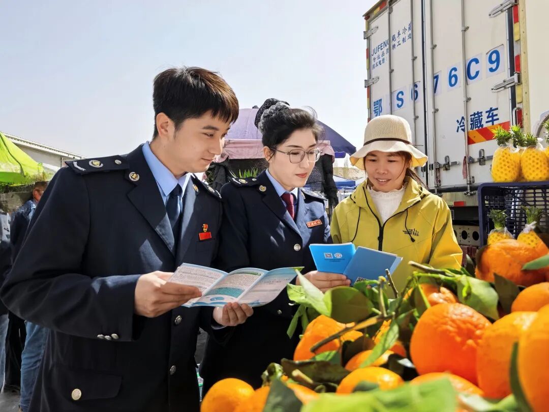 税收执法公平公正_税收公平正义_