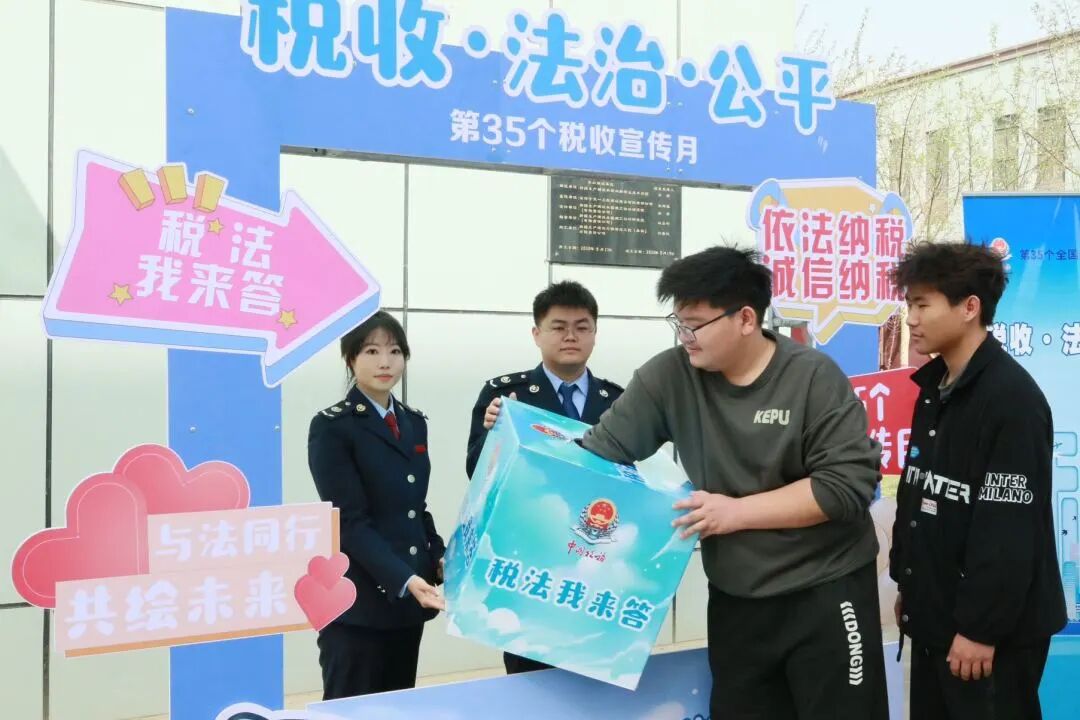 善用法治思维推进税收法治__法治在税收工作中的作用