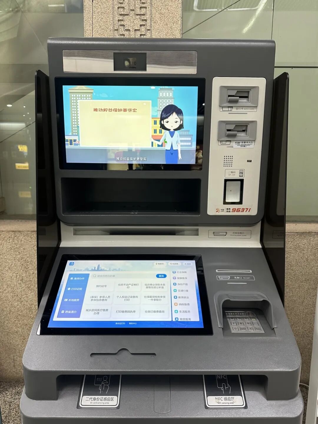 微信图片_20260408140442.jpg