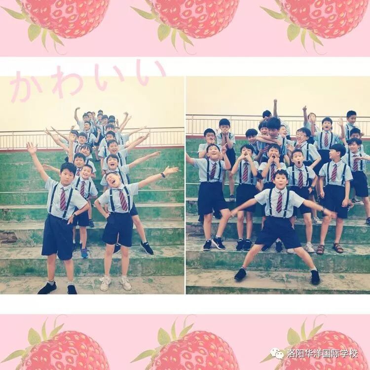 华洋小学部——最美班服 华洋小学部——最美班服