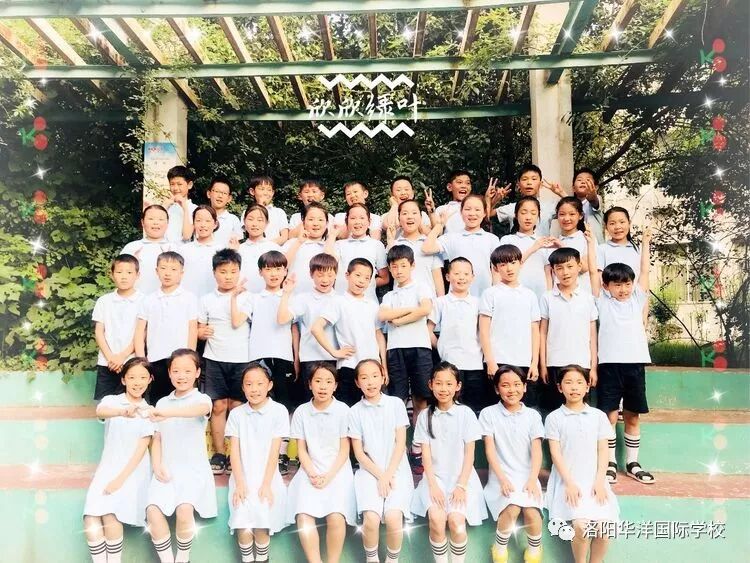 华洋小学部——最美班服 华洋小学部——最美班服