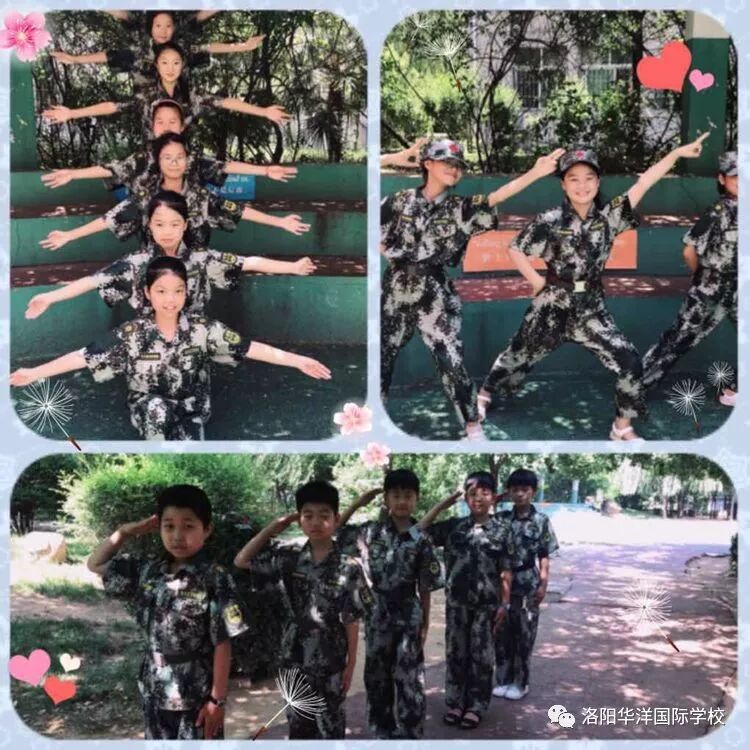 华洋小学部——最美班服 华洋小学部——最美班服