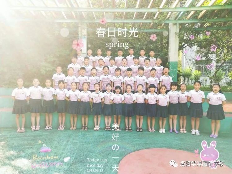 华洋小学部——最美班服 华洋小学部——最美班服