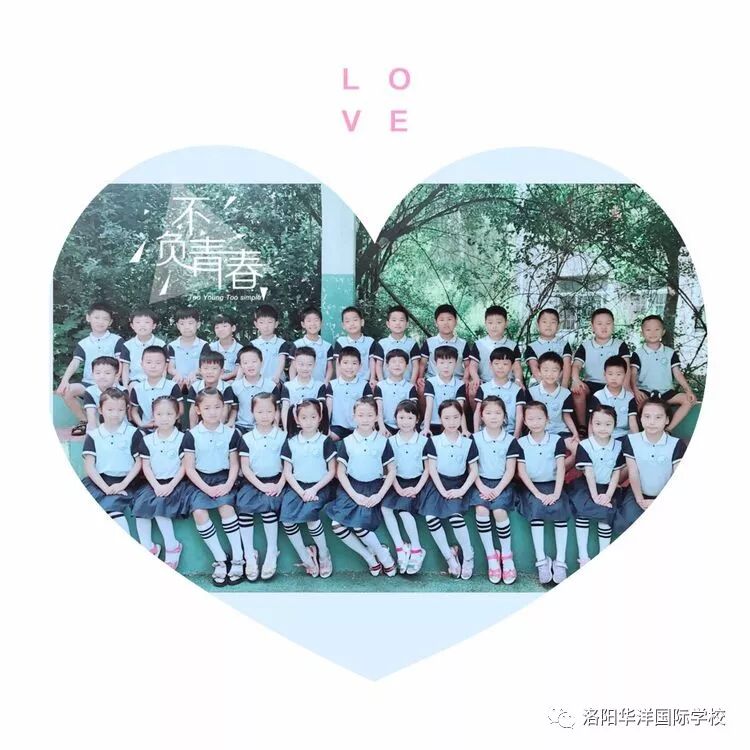 华洋小学部——最美班服 华洋小学部——最美班服