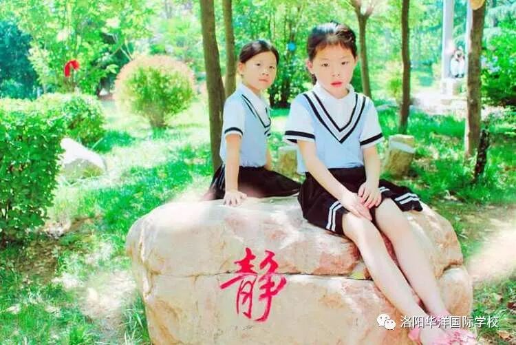 华洋小学部——最美班服 华洋小学部——最美班服