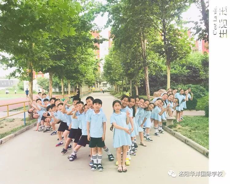 华洋小学部——最美班服 华洋小学部——最美班服