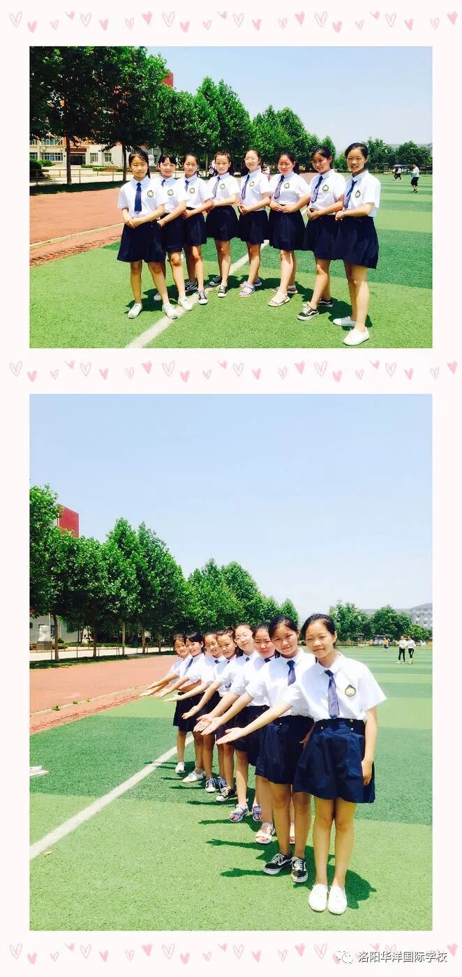 华洋小学部——最美班服 华洋小学部——最美班服