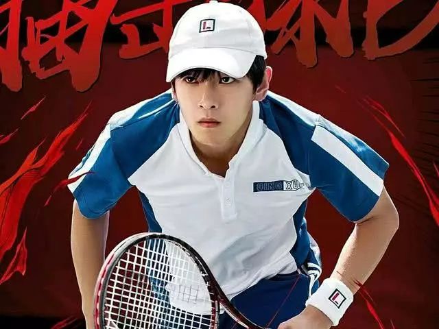 网球王子真人版定妆照：彭昱畅演技一流，这位白月光却出乎意料！