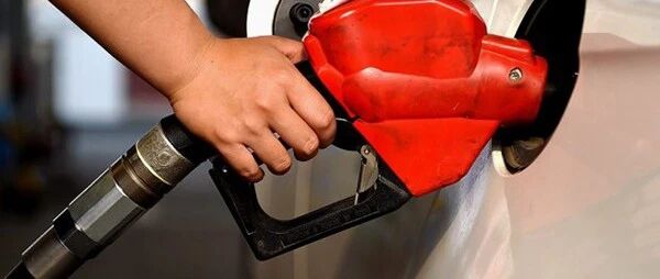 重要通知！国内油价，调了